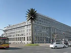 Image illustrative de l’article Rond-point Charles-de-Gaulle