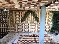 Salle de réception des invités