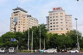 illustration de China Salt