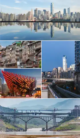 Chongqing