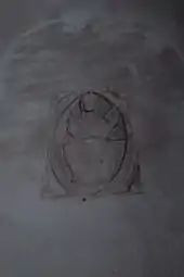 Christ en Majesté, XIIe siècle.