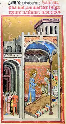 Enluminure représentant une femme allongée dans un lit tenant un nouveau né et le montrant à un ecclésiastique. La scène se passe dans un bâtiment stylisé sous le regard de plusieurs observateurs.