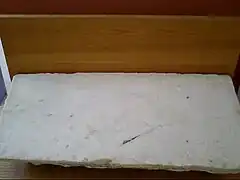 Fragment de la chronique de Paros. Milieu du IIIe siècle av. J.-C.