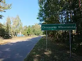 Chrzczanka Włościańska