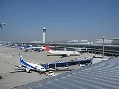 Aéroport de Chubu.