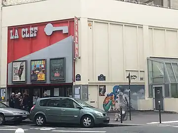 Le cinéma à l'angle des rues de la Clef et Daubenton en mai 2016. À l'affiche : This Is My Land (cy), Dégradé (en) et Court.