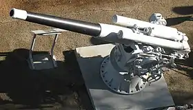 Image illustrative de l'article Canon 102/35 Model 1914