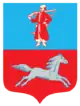 Blason de Tcherkassy
