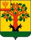 Blason de Tsivilsk