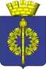 Blason de Frolovo