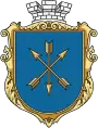 Blason de Khmelnytskyï