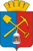Blason de Kisseliovsk