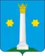 Blason de Kolomna