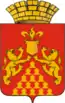 Blason de Krasnoouralsk