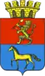 Blason de Minoussinsk