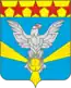 Blason de Novovoronej