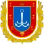 Blason de Одеська область Odes’ka oblast’