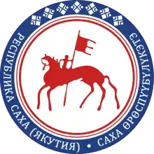 Blason de République de Sakha