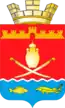 Blason de Semikarakovsk
