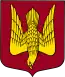 Blason de Staraïa Ladoga