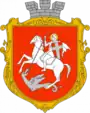 Blason de Volodymyr