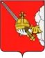 Blason de Vologda