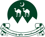 Blason de Baloutchistan