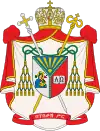 Blason