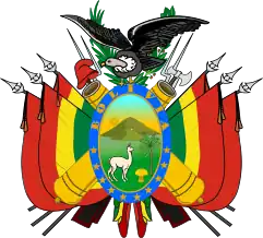 Armoiries de la Bolivie