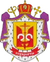 Blason