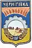 Blason de Tchernihivka