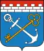 Blason de Oblast de Léningrad