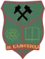Blason de Makedonska Kamenica