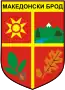 Blason de Makedonski Brod