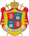 Blason