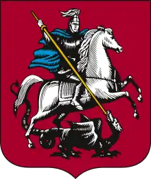 icône décorative