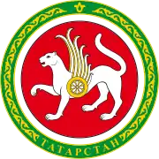 Blason de République du Tatarstan