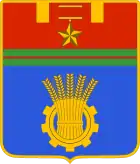 Blason de Volgograd