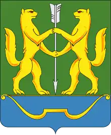 Armes de la ville de Ienisseïsk en Russie.