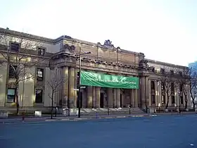 Image illustrative de l’article Complexe des sciences Pierre-Dansereau