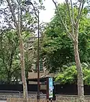 Consulat général d'Égypte en France (53 boulevard Bineau, Neuilly-sur-Seine).