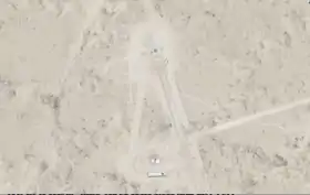 Image illustrative de l’article Corn Ranch