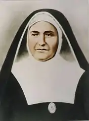 Image illustrative de l’article Catherine Coromina i Agustí