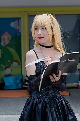 Cosplay de Misa Amane