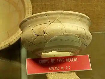 Coupe à vin de style récent (- 500 - 450)