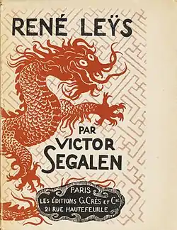 Image illustrative de l’article René Leys