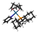 Image illustrative de l’article Catalyseur de Crabtree