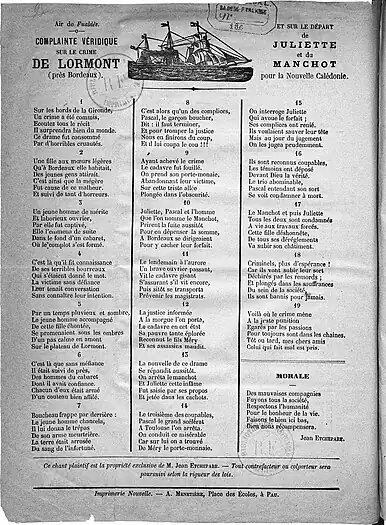 Complainte sur le départ de Juliette et le Manchot.