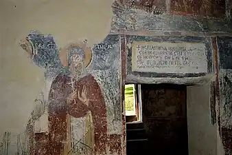 Saint Siméon le Myroblite.