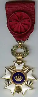 Croix d'officier de la Couronne de Belgique